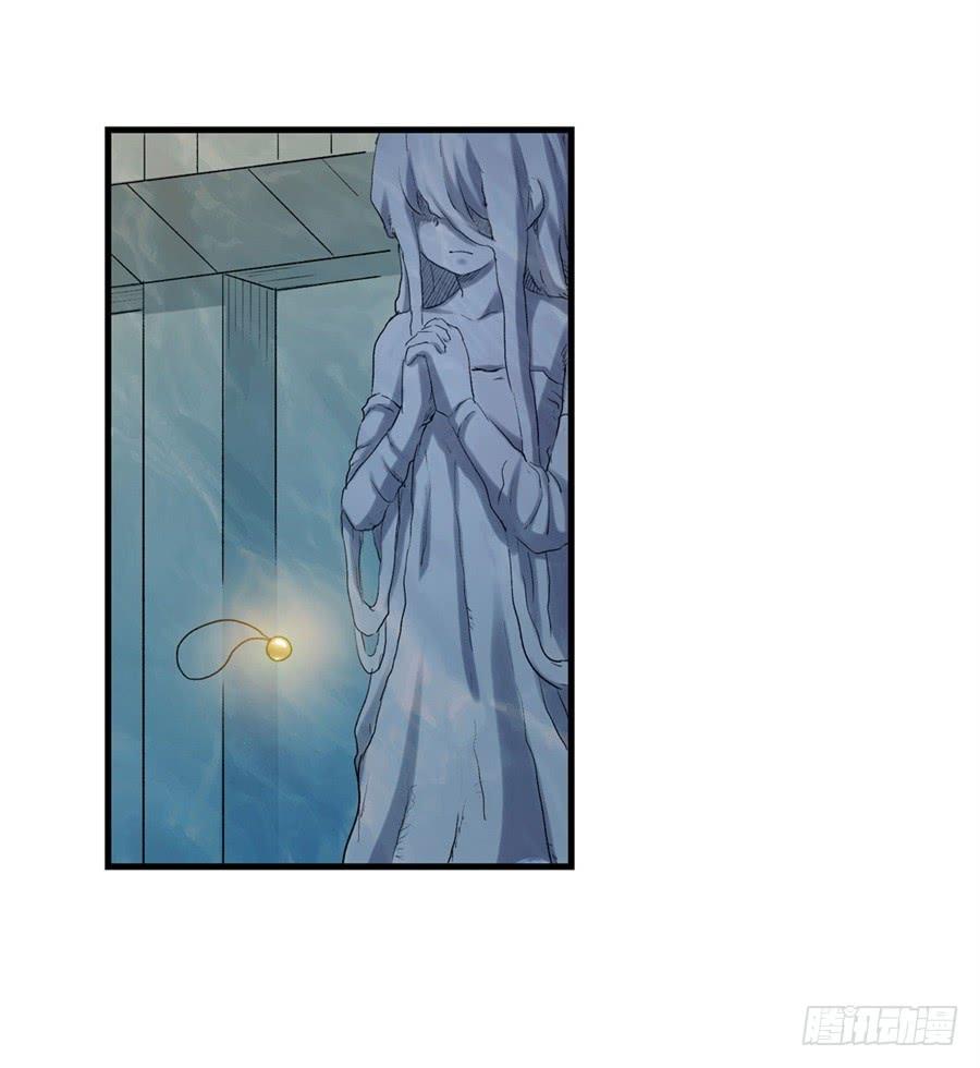 第一百零五话(1/2)-第106话