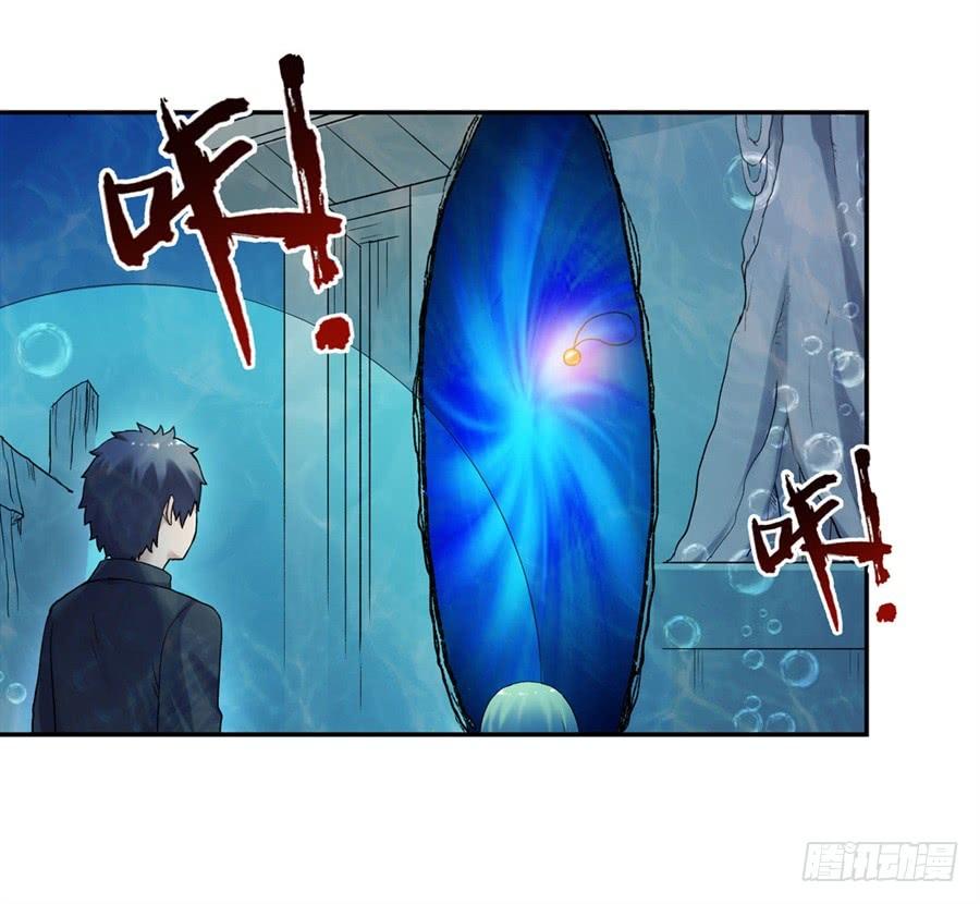第一百零五话(1/2)-第106话