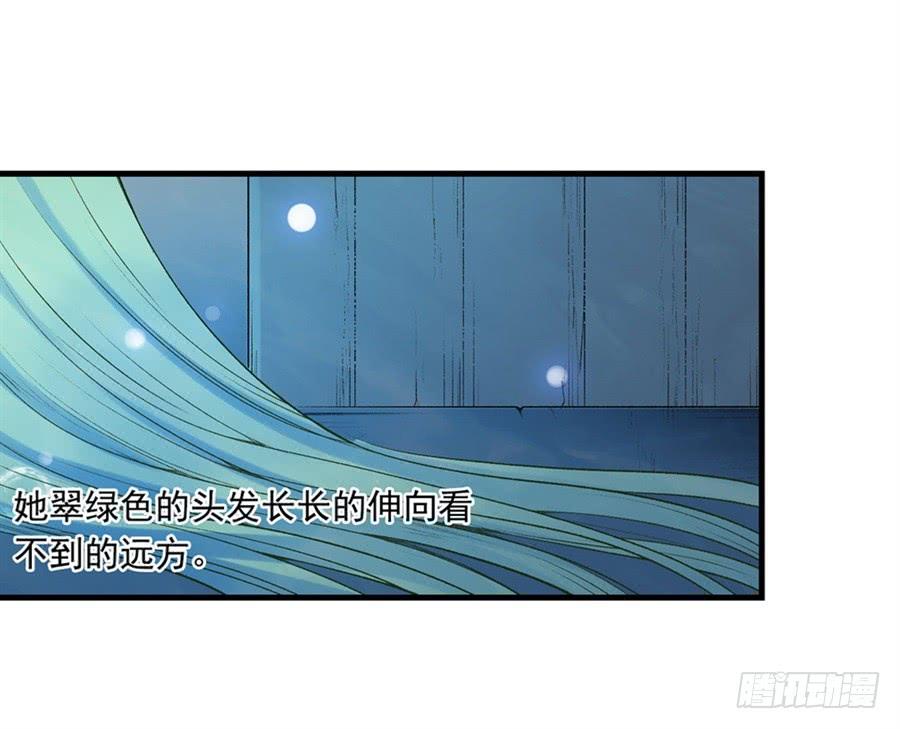 第一百零五话(1/2)-第106话