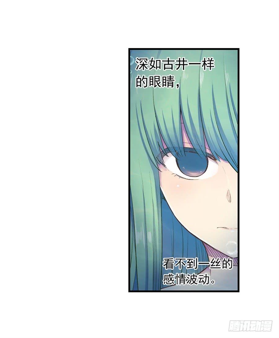 第一百零五话(1/2)-第106话