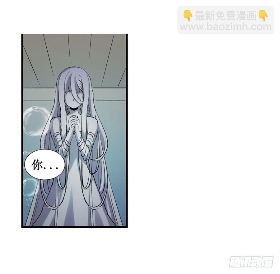 第一百零五话(1/2)-第106话