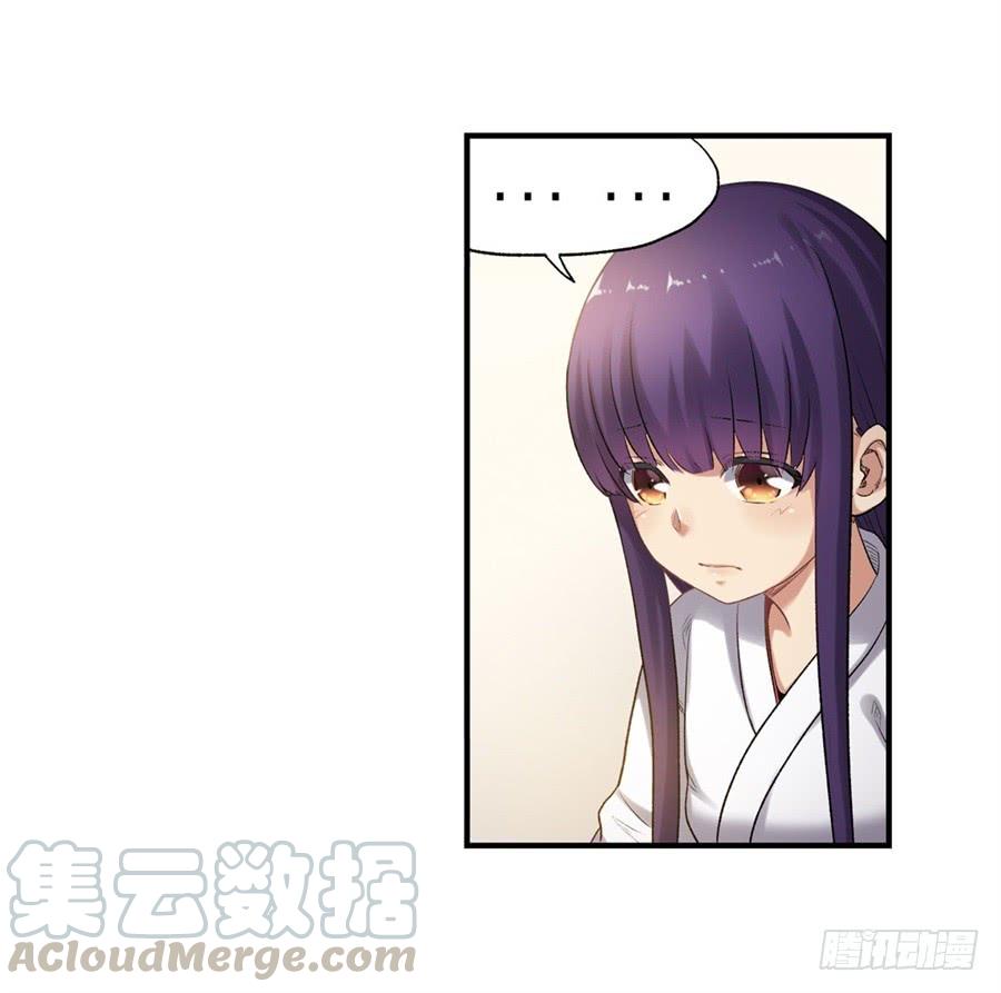 第一百零七话(1/2)-第108话