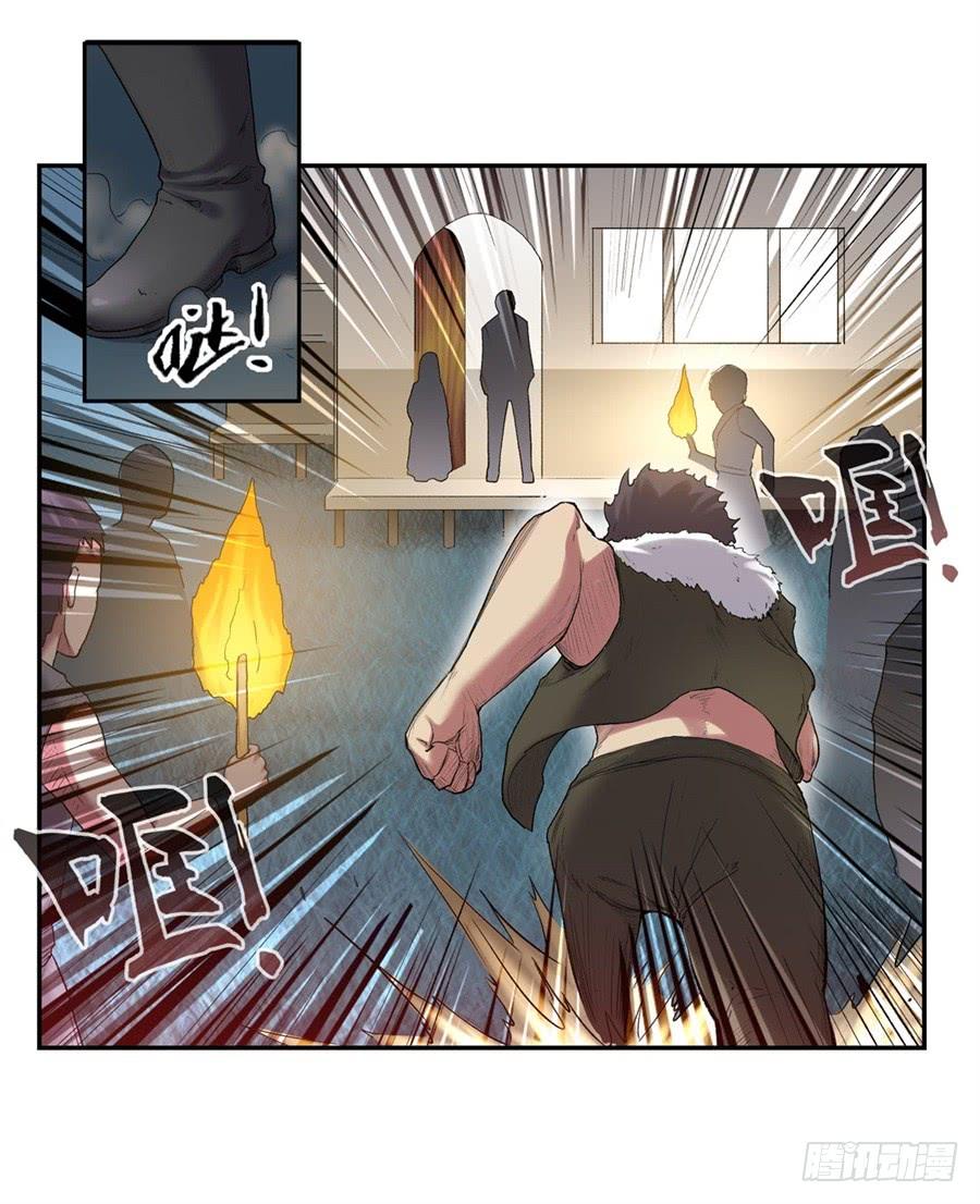 第一百零七话(1/2)-第108话