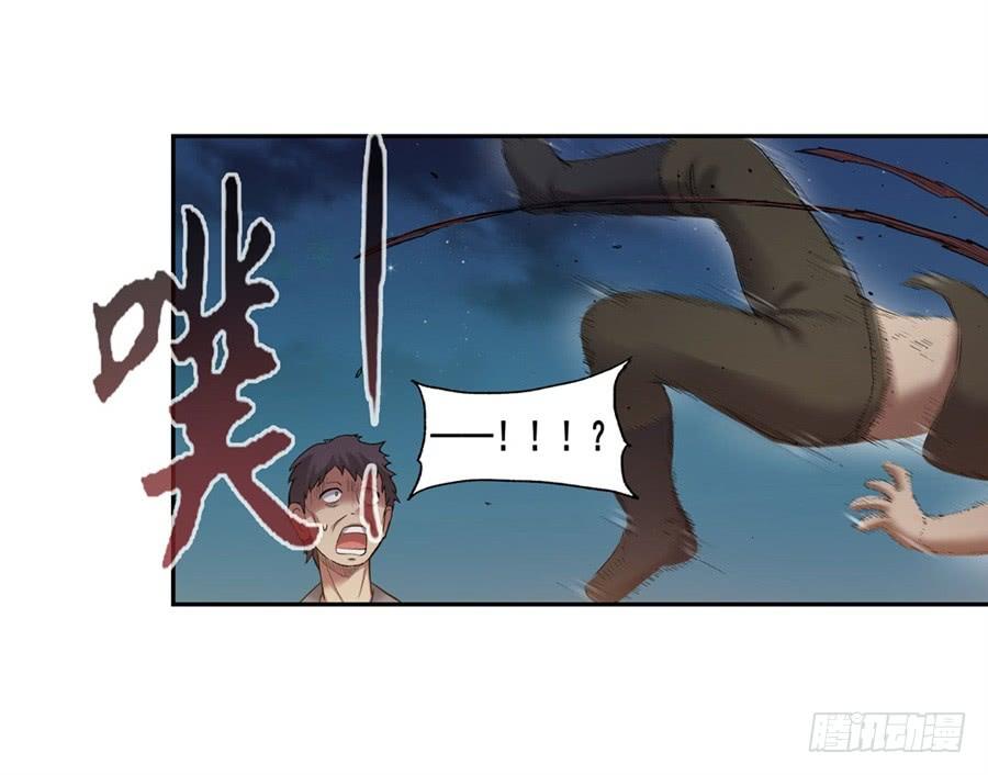第一百零七话(1/2)-第108话