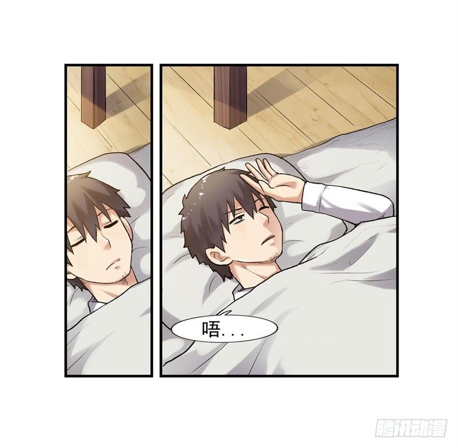 第一百零七话(1/2)-第108话