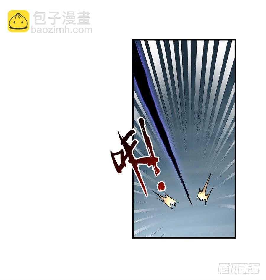 第一百零九话(1/2)-第110话