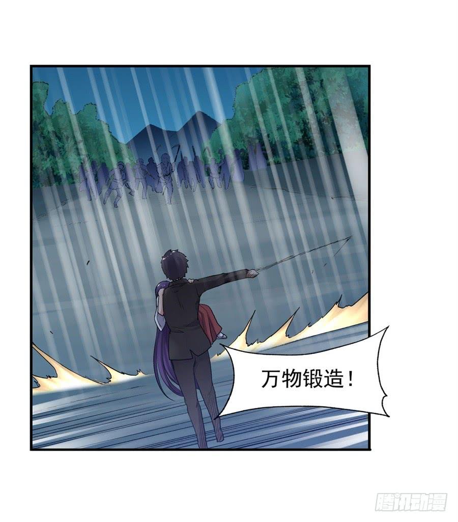 第一百零九话(1/2)-第110话