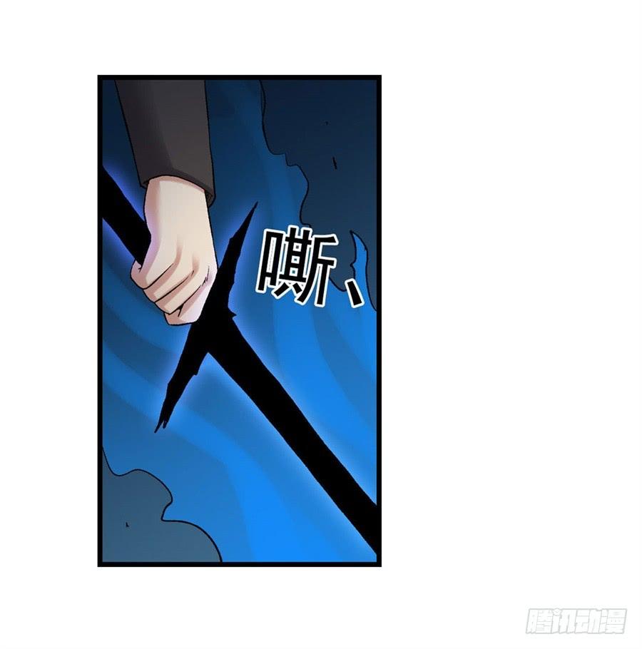 第一百零九话(1/2)-第110话