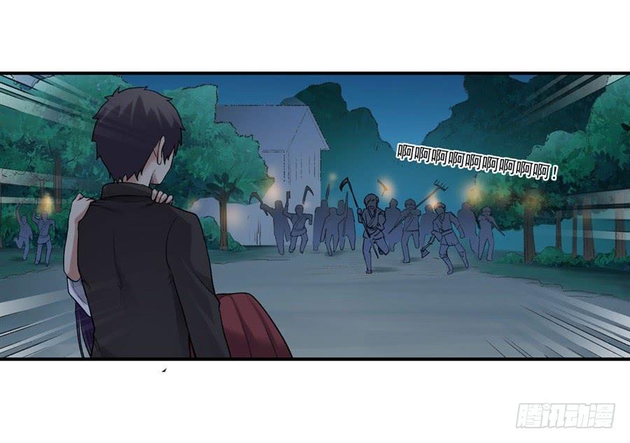 第一百零九话(1/2)-第110话