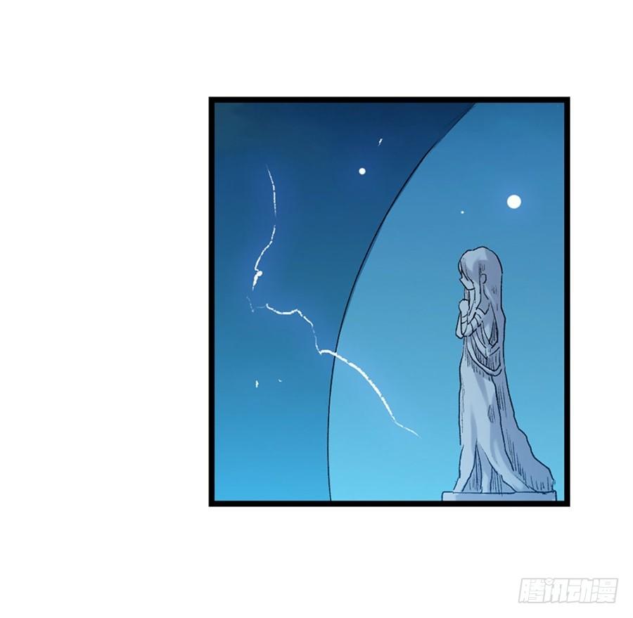 第一百零九话(1/2)-第110话