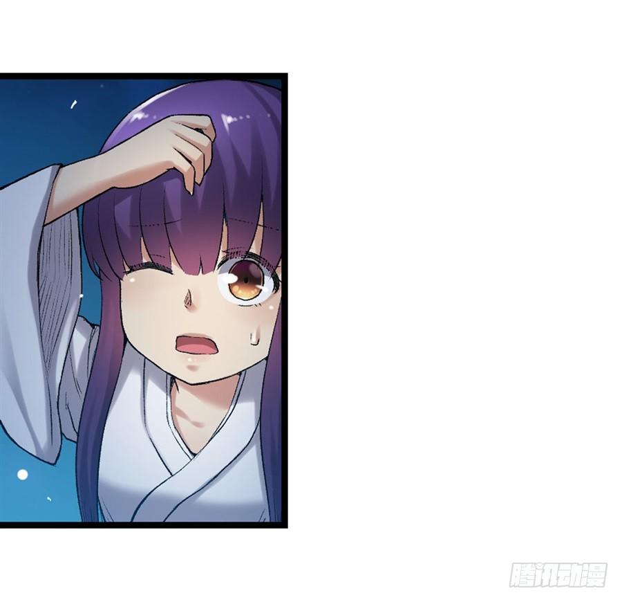 第一百零九话(1/2)-第110话