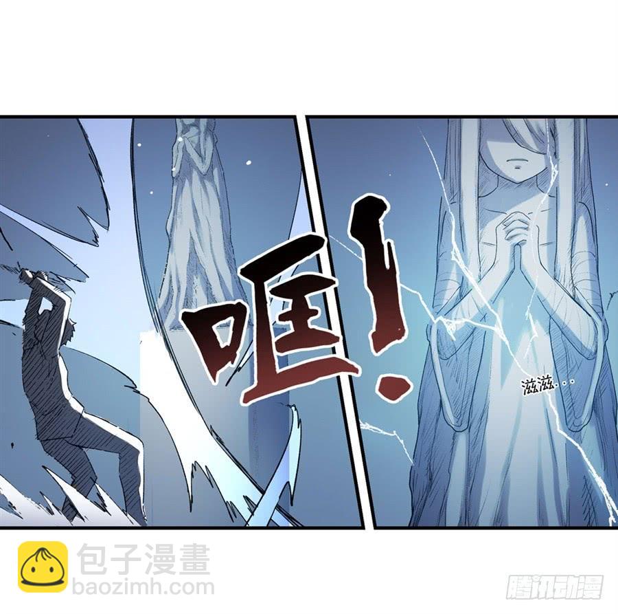 第一百零九话(1/2)-第110话