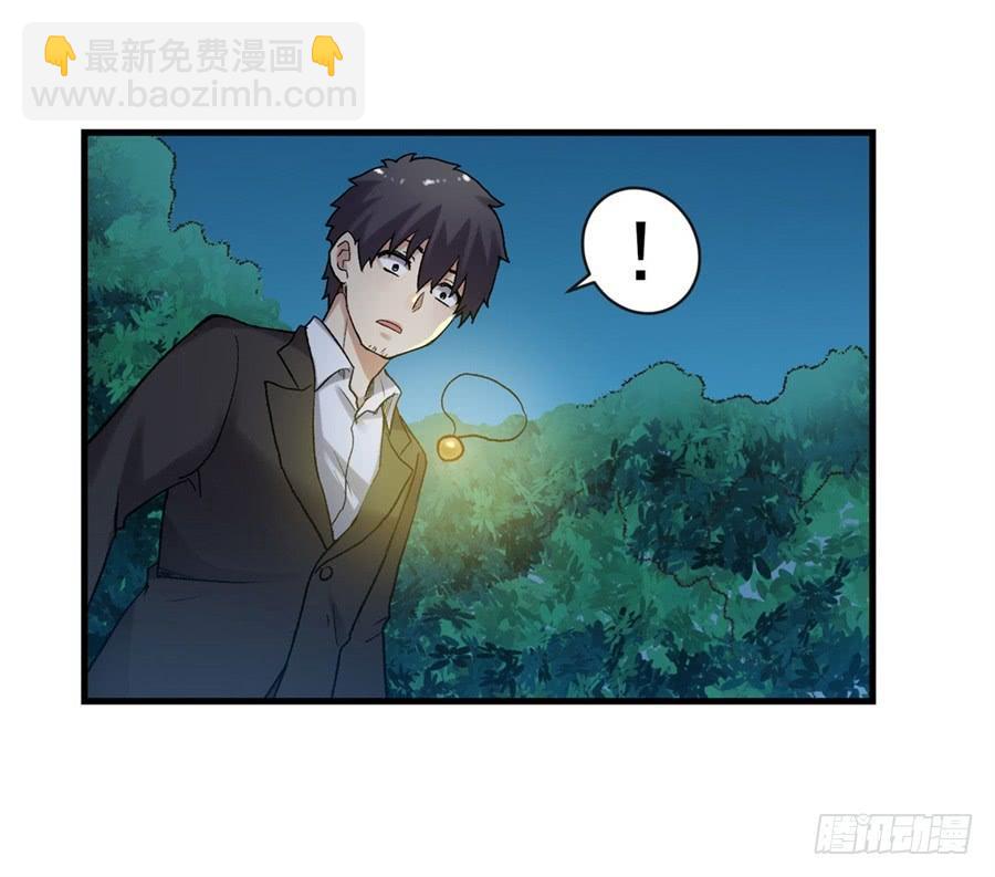第一百零九话(1/2)-第110话