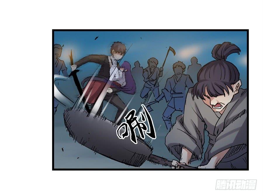 第一百零九话(1/2)-第110话