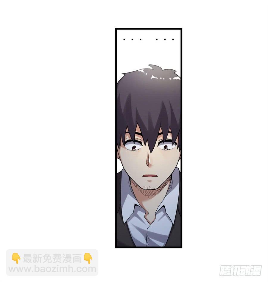 第一百一十一话(1/3)-第112话