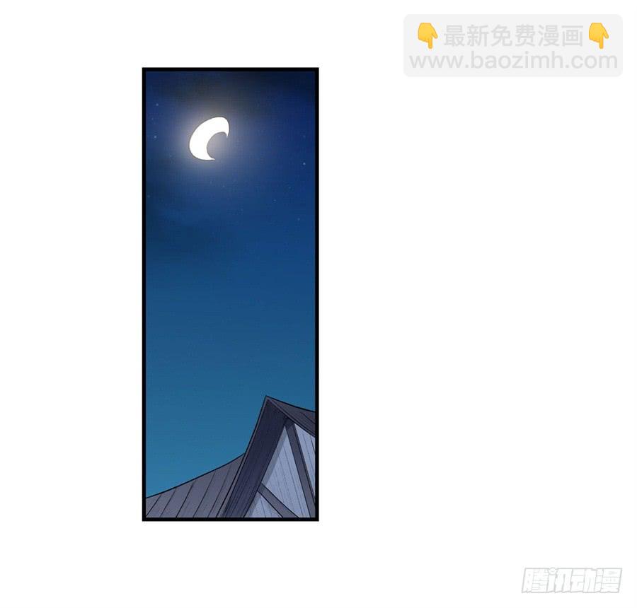 第一百一十一话(1/3)-第112话