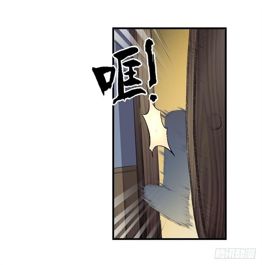 第一百一十一话(1/3)-第112话