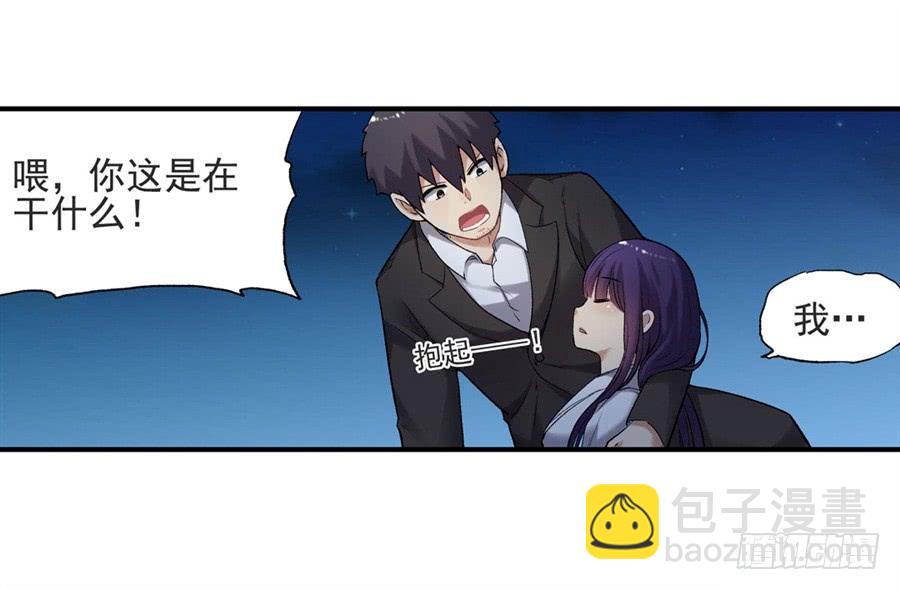 第一百一十一话(1/3)-第112话