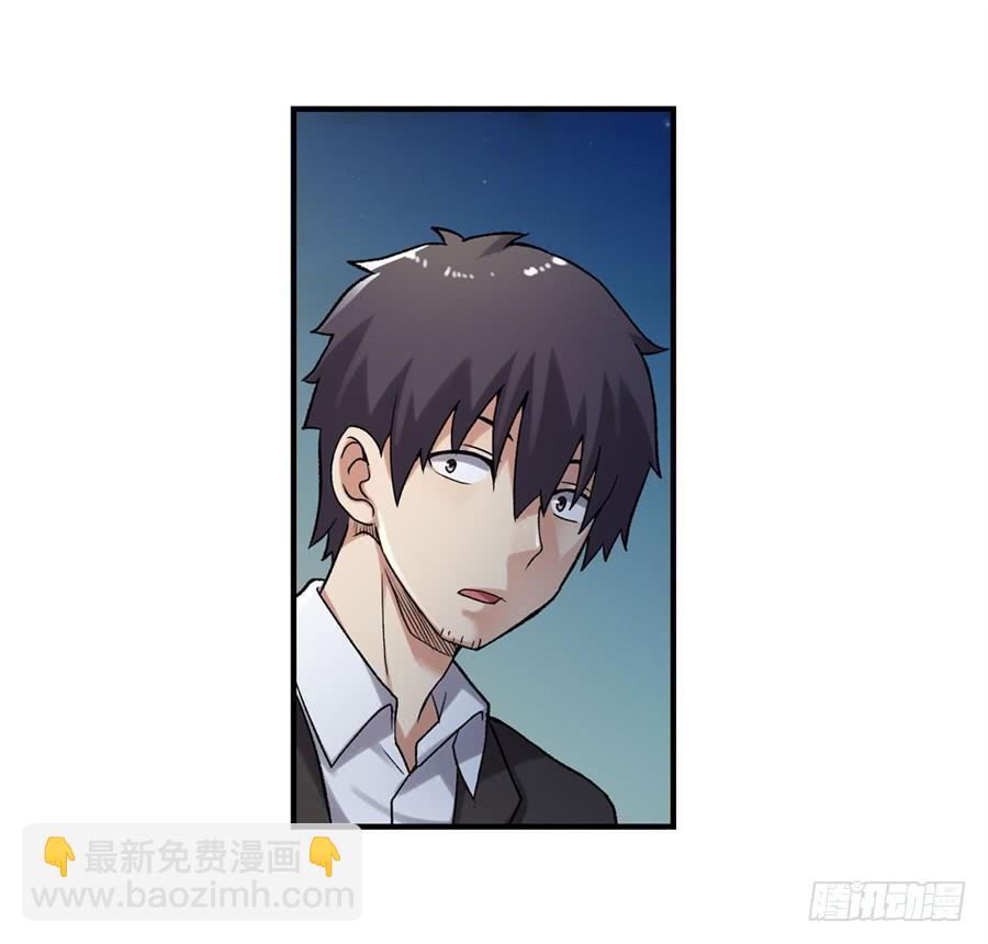 第一百一十一话(1/3)-第112话