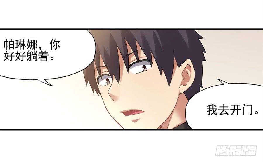 第一百一十三话(1/2)-第114话