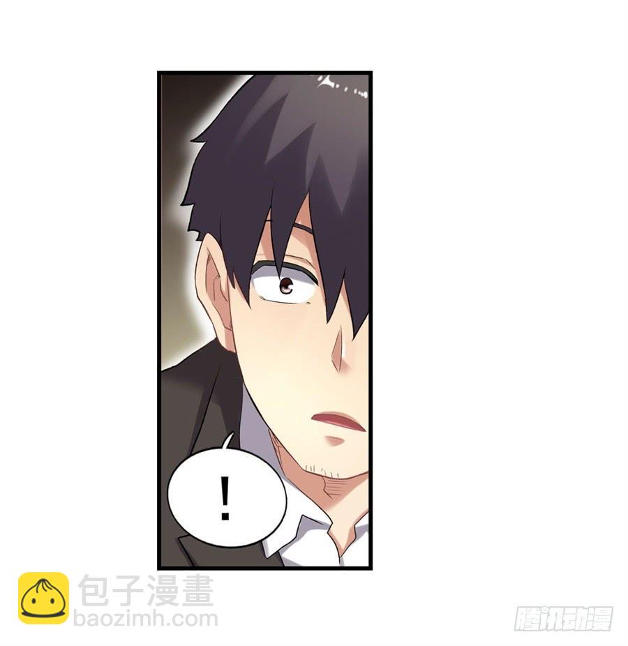 第一百一十三话(1/2)-第114话