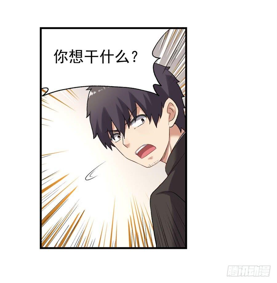 第一百一十三话(1/2)-第114话