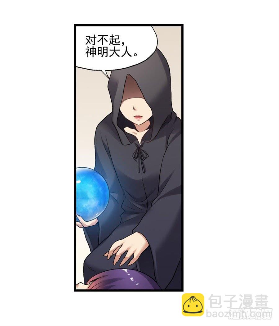 第一百一十三话(1/2)-第114话