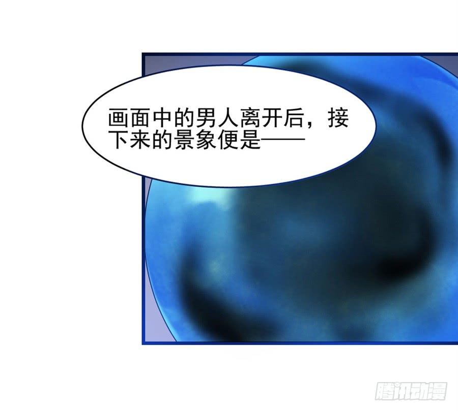 第一百一十三话(1/2)-第114话