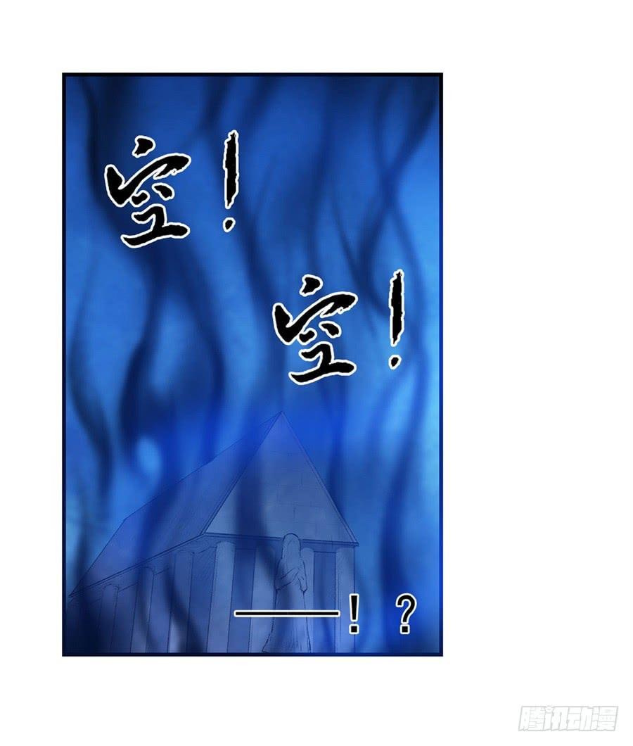 第一百一十三话(1/2)-第114话