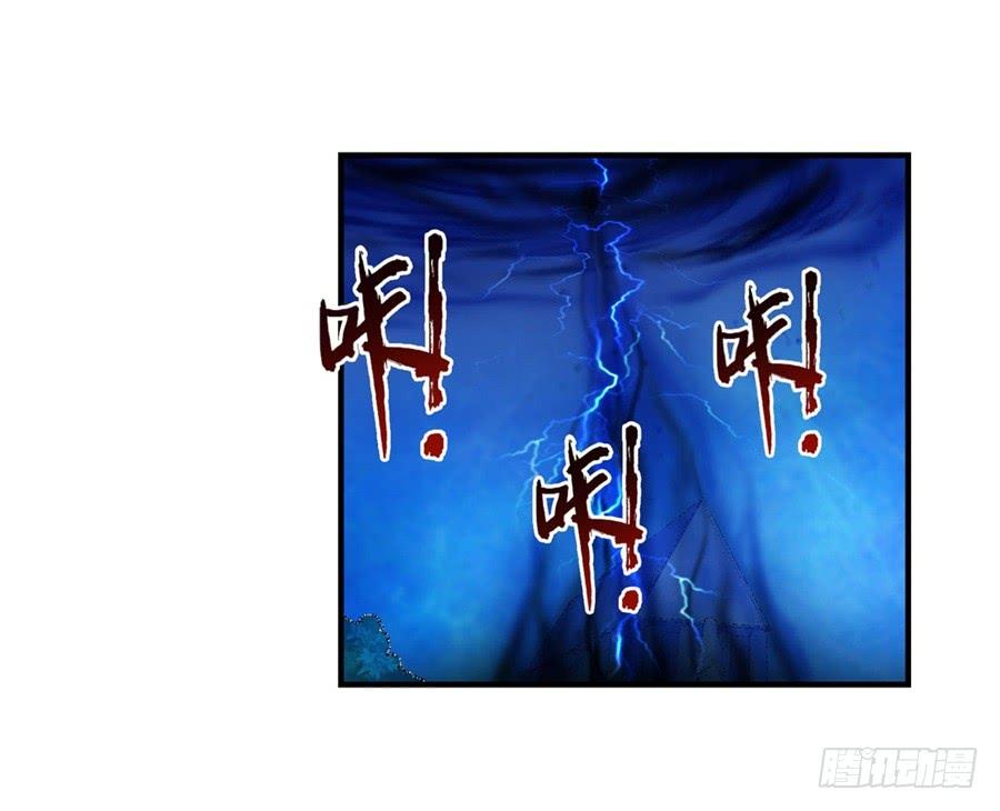 第一百一十三话(1/2)-第114话