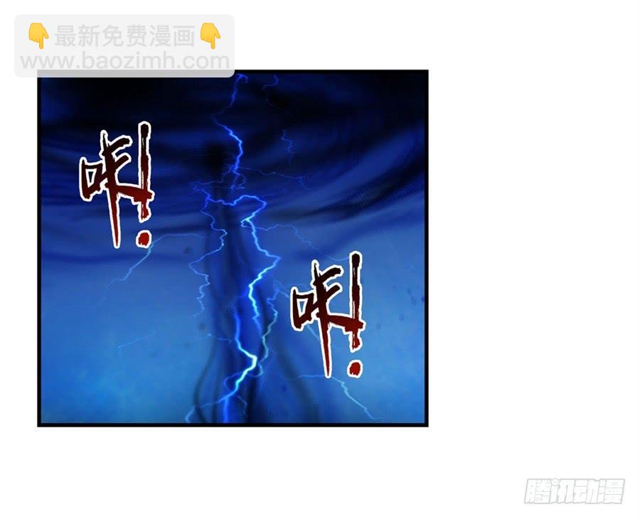 第一百一十三话(1/2)-第114话