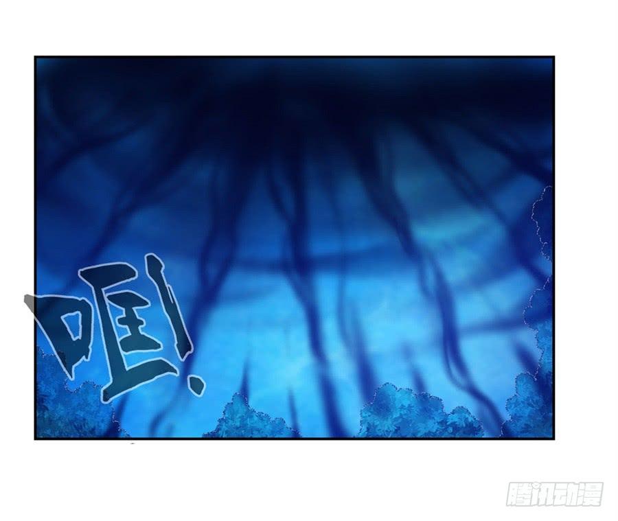 第一百一十三话(1/2)-第114话