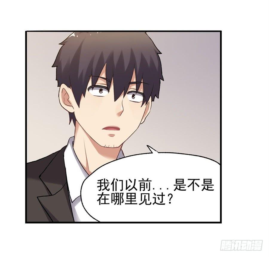 第一百一十三话(1/2)-第114话