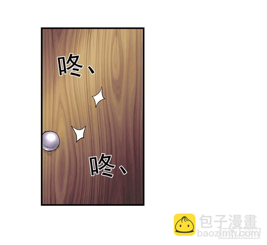 第一百一十三话(1/2)-第114话