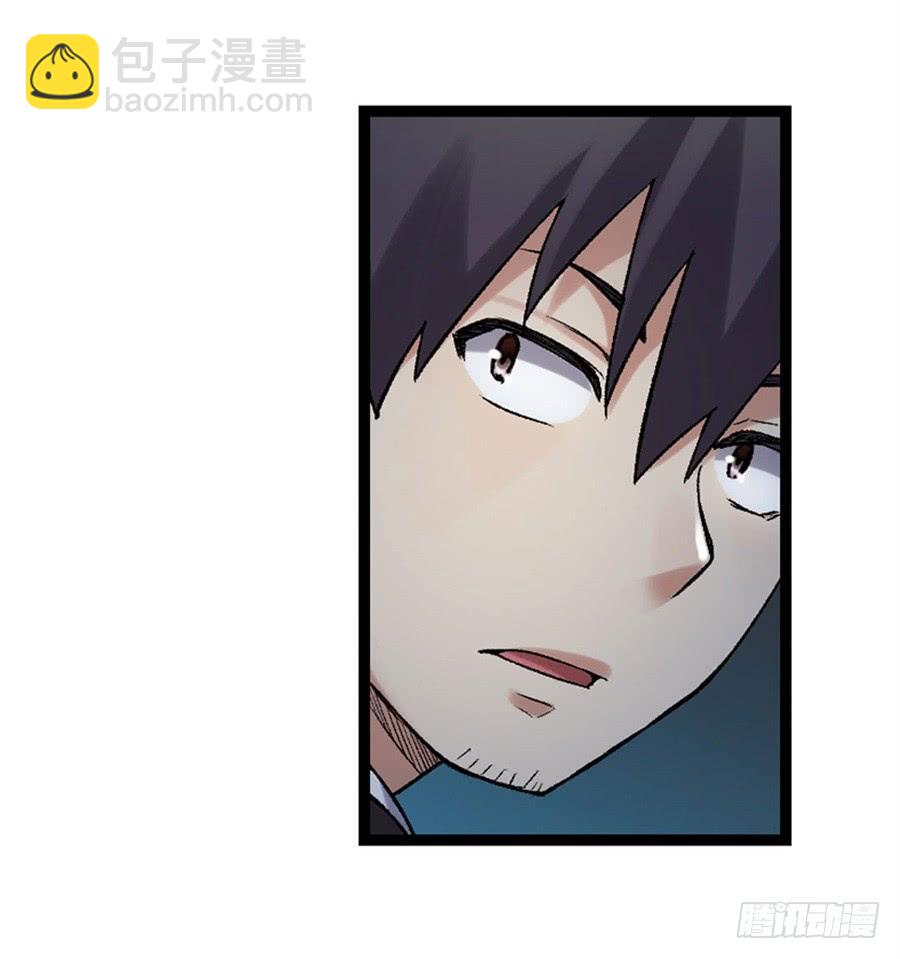 第一百一十五话(1/2)-第116话