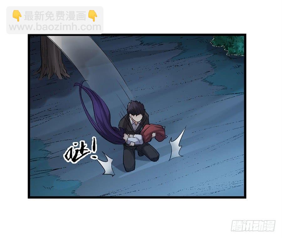 第一百一十五话(1/2)-第116话