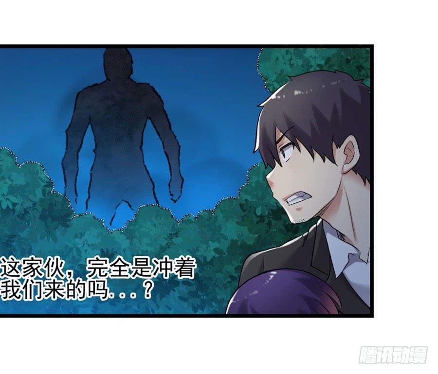 第一百一十五话(1/2)-第116话