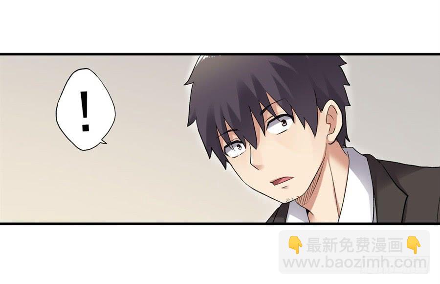 第一百一十五话(1/2)-第116话