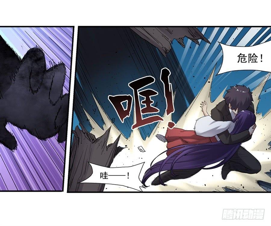 第一百一十五话(1/2)-第116话