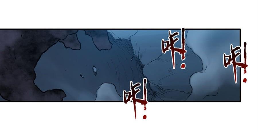 第一百一十五话(1/2)-第116话