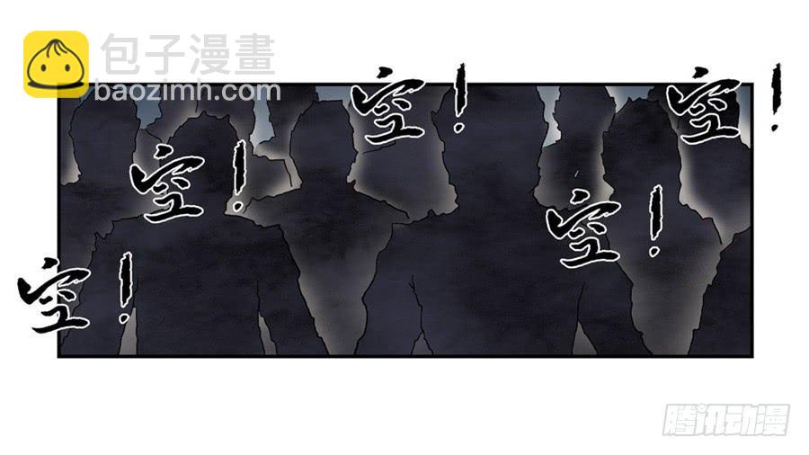 第一百一十五话(1/2)-第116话