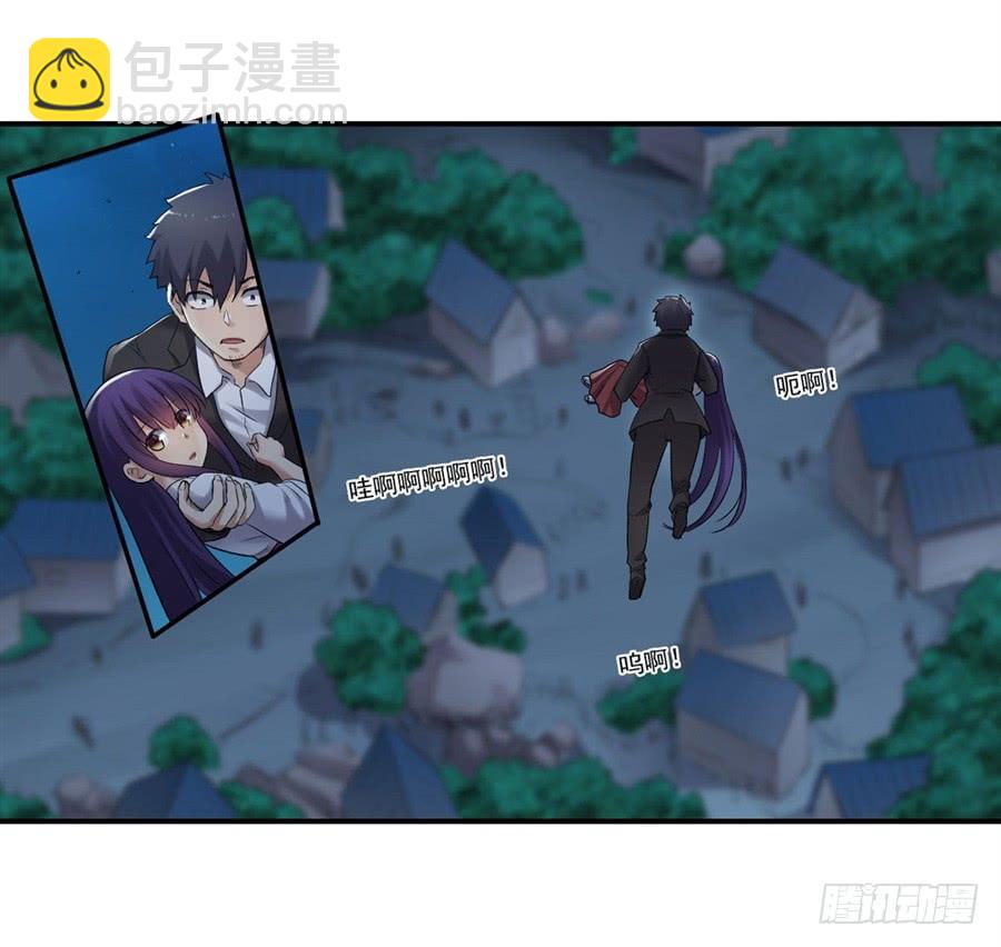 第一百一十五话(1/2)-第116话
