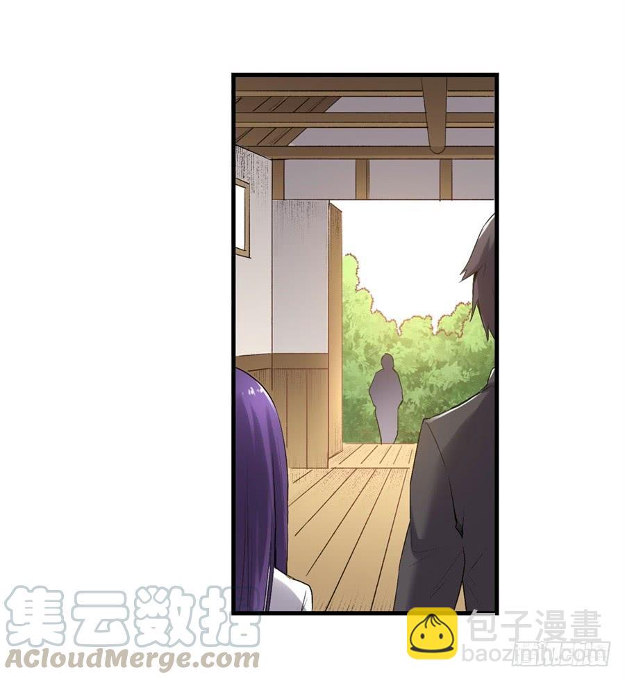 第一百一十七话(1/2)-第118话