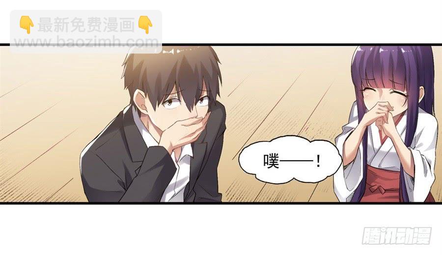 第一百一十七话(1/2)-第118话