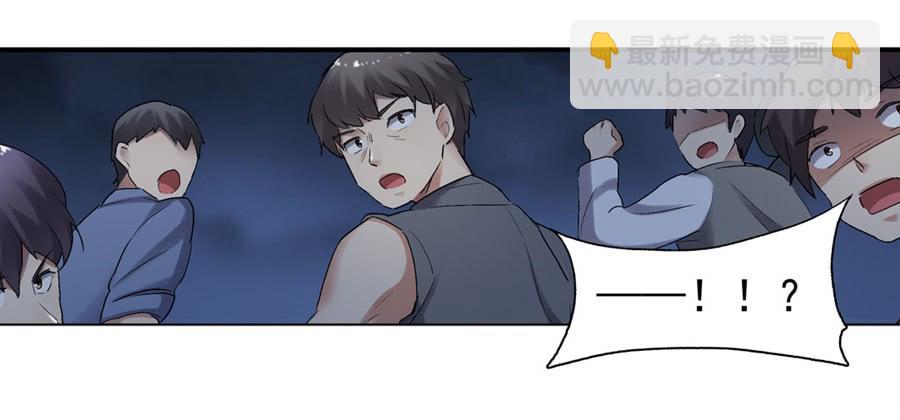 第一百一十九话(1/2)-第120话