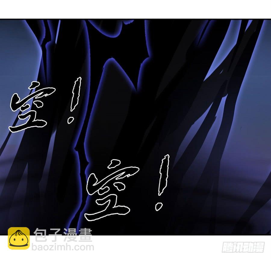 第一百一十九话(1/2)-第120话