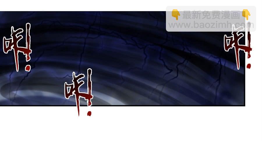 第一百一十九话(1/2)-第120话