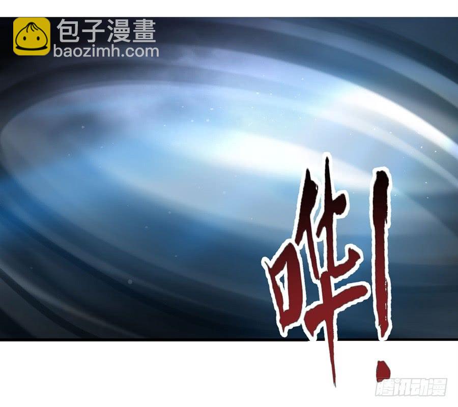 第一百一十九话(1/2)-第120话