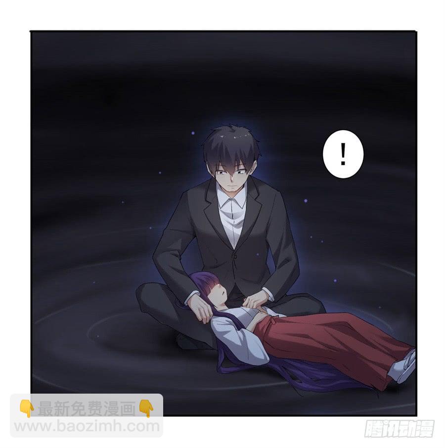 第一百一十九话(1/2)-第120话
