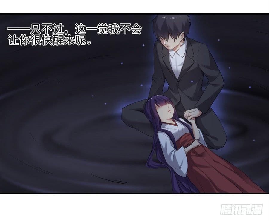 第一百一十九话(1/2)-第120话